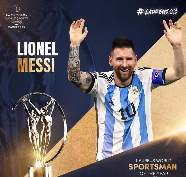 1683617534877041210.jpg 微信图片_20230509153100.jpg