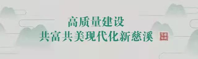 英雄联盟官网-燃爆主场！4月11日宁波FC再战慈溪，30份双人票免费送！